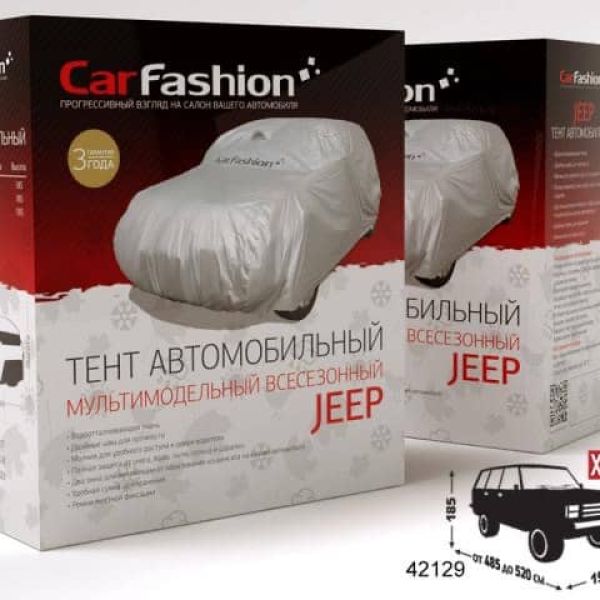 Тент автомобильный JEEP СLASSIC XL Серебристый 42129 от 485-520*185*195 Тент автомобильный JEEP СLASSIC XL Серебристый 42129 от 485-520*185*195