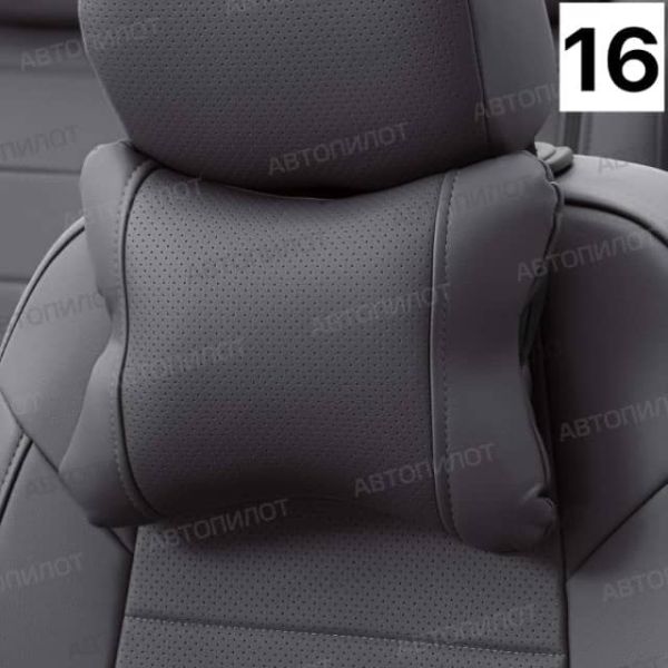 Подушка под Шею Подушка под Шею (2 шт. комплект)