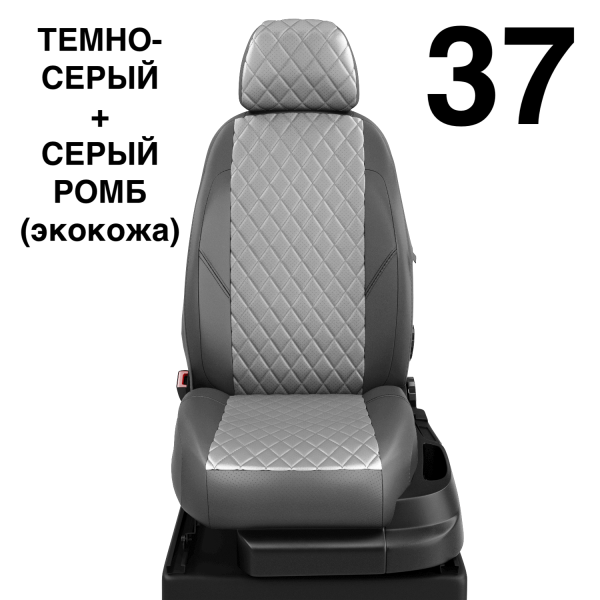 Чехлы Автолидер на Daihatsu Terios II c 2008+ Чехлы Автолидер на Daihatsu Terios II c 2008+