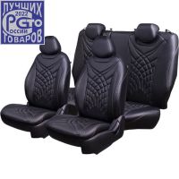 Чехлы Премиум Экокожа Байрон Президент|Жук на Lada Vesta / Vesta SW Cross (2015+) Чехлы Премиум Экокожа Байрон Президент|Жук на Lada Vesta / Vesta SW Cross (2015+)