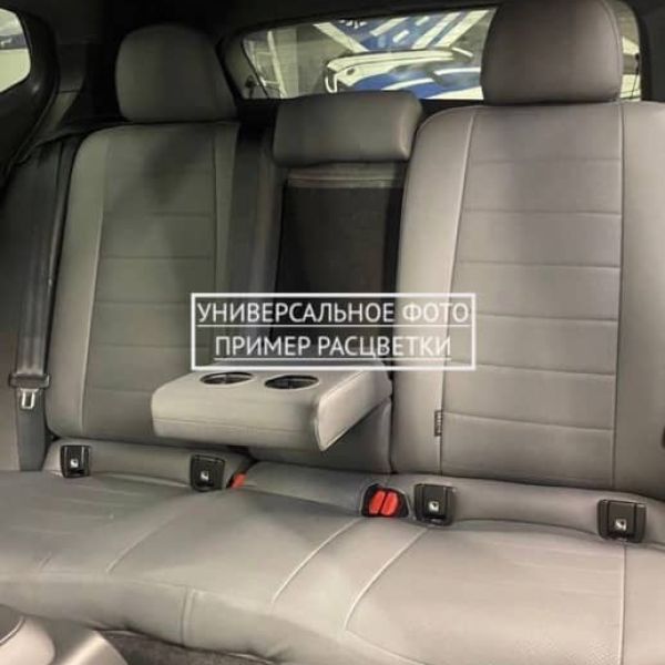 Чехлы "Автопилот" Под Заказ Чехлы "Автопилот" Под Заказ