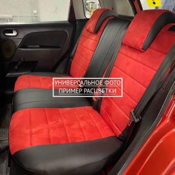 Чехлы "Автопилот" Под Заказ Чехлы "Автопилот" Под Заказ