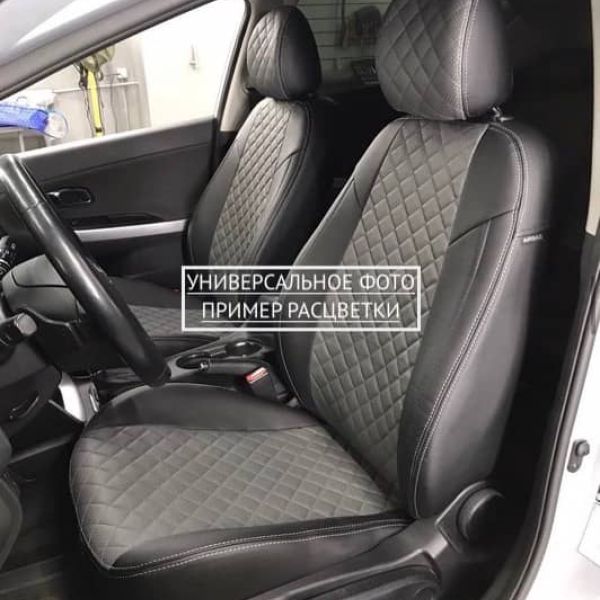 Чехлы "Автопилот" Под Заказ Чехлы "Автопилот" Под Заказ