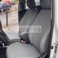 Чехлы "Автопилот" Под Заказ Чехлы "Автопилот" Под Заказ