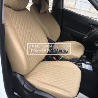 Чехлы "Автопилот" Под Заказ Чехлы "Автопилот" Под Заказ