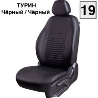 Чехлы Экокожа Турин Классик на Chevrolet Cruze 2009-2015 г.в.
