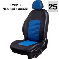 Чехлы Экокожа Турин Классик на Chevrolet Cruze 2009-2015 г.в.